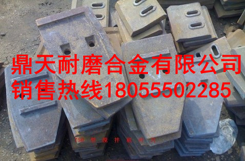山東建友JS750雙臥軸攪拌機耐磨襯板、攪拌葉片、攪拌臂熱銷(xiāo)中