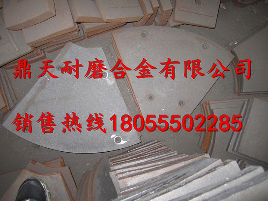 山東建機750砼攪拌機口襯板、中葉片、側刮刀生產(chǎn)廠(chǎng)商