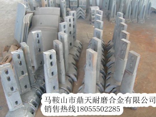 山東建機1000攪拌主機側襯板、側刮刀、側下刮刀批發(fā)價(jià)