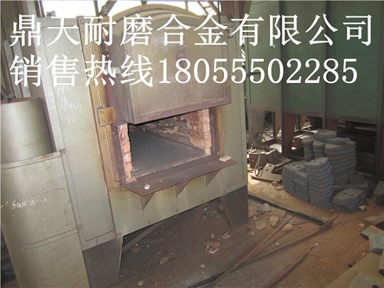 山東建機JS1000攪拌機端襯板、中葉片、側拌葉價(jià)格優(yōu)惠