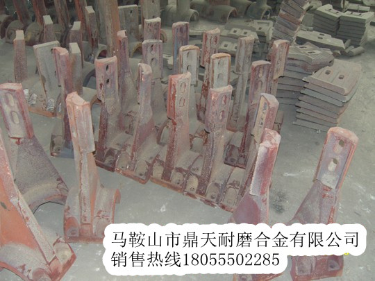 山東建機1500攪拌站襯板、中拌葉片、側刮刀廠(chǎng)家供應