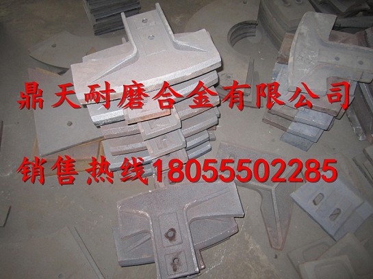 米科思180站水泥攪拌機襯板、中拌葉片、側刮刀銷(xiāo)售電話(huà)