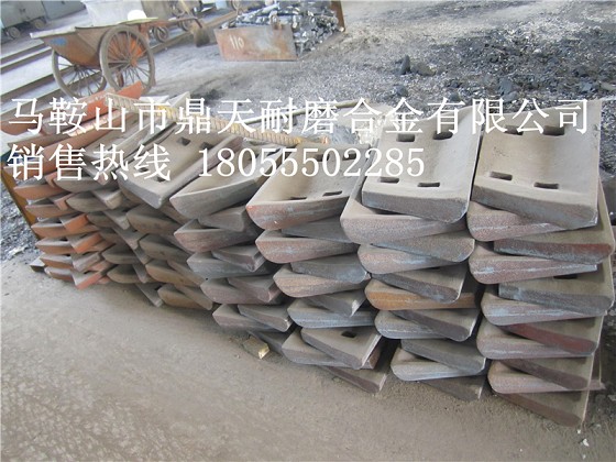 無(wú)錫江加1000攪拌機中拌葉、側葉片、攪拌臂質(zhì)優(yōu)價(jià)廉