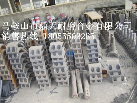 福建天源2方水泥攪拌機高鉻襯板、耐磨葉片、攪拌臂價(jià)格優(yōu)惠