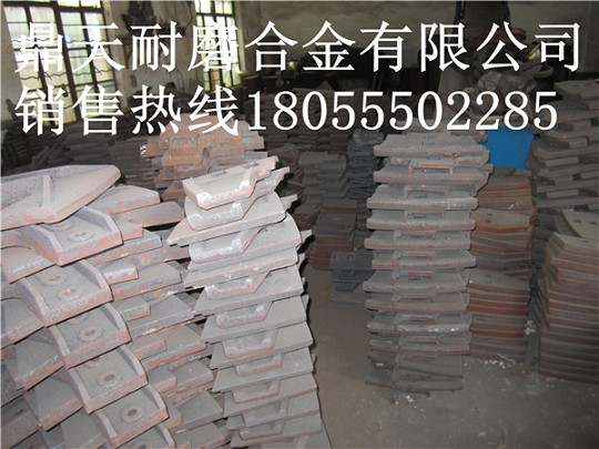 洛陽(yáng)佳一3000攪拌主機中拌葉、側葉片、攪拌臂上門(mén)安裝