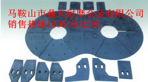 濟南通友建信JS1000混凝土攪拌機底襯板、出料口襯板長(cháng)期供應