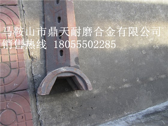 韶關(guān)新宇3000攪拌站弧襯板、中刮刀、攪拌臂熱銷(xiāo)