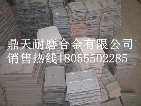 韶關(guān)新宇120站雙臥軸攪拌機側襯板、側刮刀、側下刮刀廠(chǎng)家電話(huà)