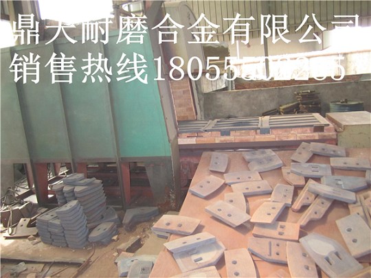 青島宏銀2方攪拌站弧襯板、中刮刀、側刮刀廠(chǎng)家直銷(xiāo)