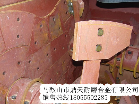 沈陽(yáng)韓寶1500攪拌機中葉片、側葉片、兩端襯板供貨商