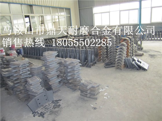青島新型2000混凝土攪拌站側襯板、側刮刀、側下刮刀供應廠(chǎng)家