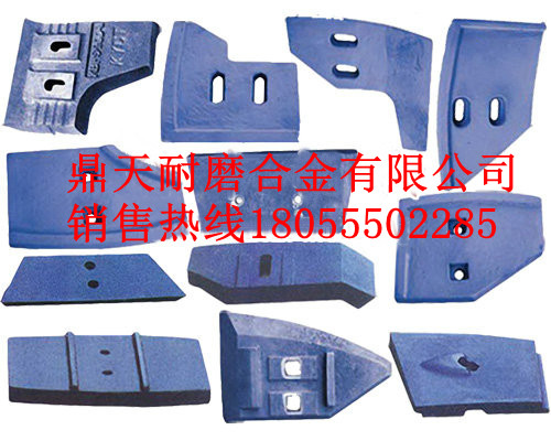 利勃海爾2000攪拌機底襯板、攪拌葉片、攪拌臂生產(chǎn)廠(chǎng)家