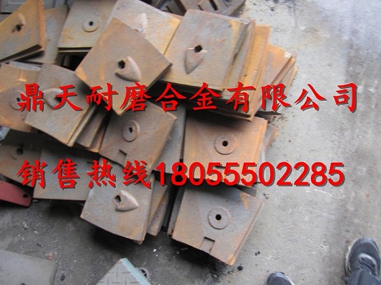 埃爾巴3000強制式攪拌機襯板、中拌葉片、攪拌臂廠(chǎng)家熱銷(xiāo)