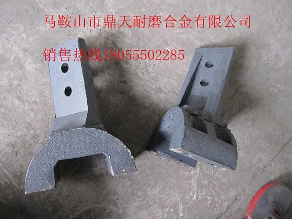 砼之光3000攪拌主機中拌葉、側葉片、兩端襯板優(yōu)惠供應