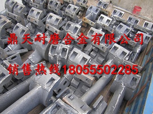 中聯(lián)重科砼攪拌機端襯板、中聯(lián)重科中拌葉、攪拌臂銷(xiāo)售處