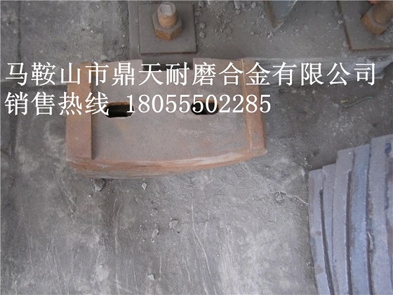 揚(yáng)州柳工強(qiáng)制式攪拌機(jī)弧襯板、揚(yáng)州柳工側(cè)葉片、攪拌臂制造商