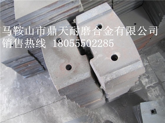 揚(yáng)州柳工攪拌機(jī)耐磨襯板、揚(yáng)州柳工側(cè)葉片、攪拌臂制造商