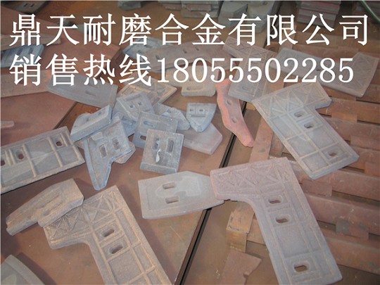 德陽祥龍攪拌機側(cè)襯板、德陽祥龍側(cè)拌葉、側(cè)刮刀生產(chǎn)廠家