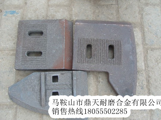 科尼樂(lè)水泥攪拌機(jī)耐磨襯板、科尼樂(lè)中拌葉、攪拌臂批發(fā)商