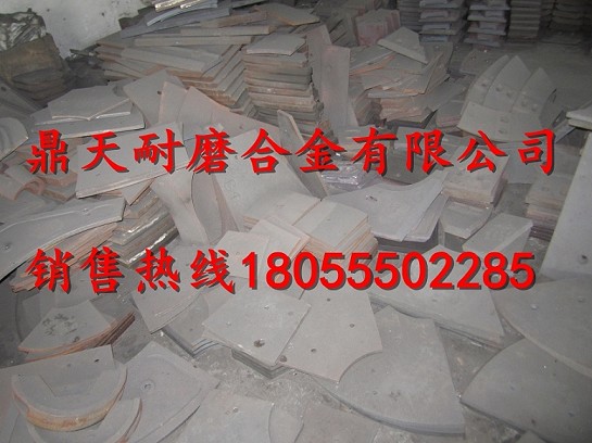 沈陽(yáng)韓寶水泥攪拌機(jī)端襯板、沈陽(yáng)韓寶中拌葉、攪拌臂批發(fā)商