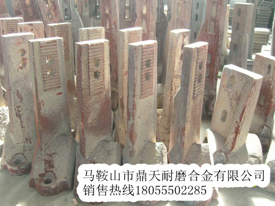 德基瀝青混合設備側襯板、德基葉片、攪拌臂批發(fā)商