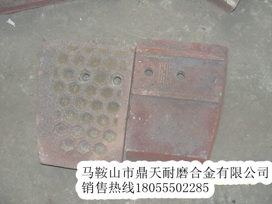 三一重工瀝青攪拌站側襯板、三一重工振動(dòng)篩網(wǎng)、攪拌臂制造商