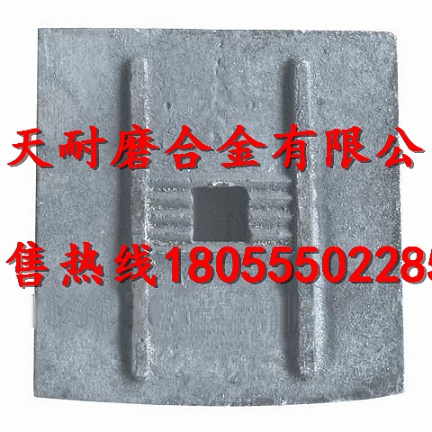 無(wú)錫錫通瀝青站門(mén)襯板、無(wú)錫錫通拌葉片、攪拌臂安裝維修