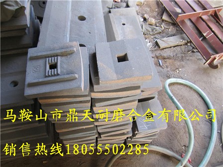 無(wú)錫環(huán)球瀝青拌合設備耐磨襯板、無(wú)錫環(huán)球攪拌葉片、篩網(wǎng)銷(xiāo)售處