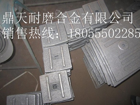 無(wú)錫華通瀝青攪拌主機耐磨襯板、無(wú)錫華通拌缸葉片、攪拌臂制造商