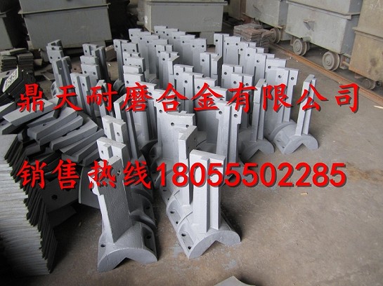 英國ACP拌合機端襯板、英國ACP拌鍋葉片、攪拌臂生產(chǎn)廠(chǎng)家