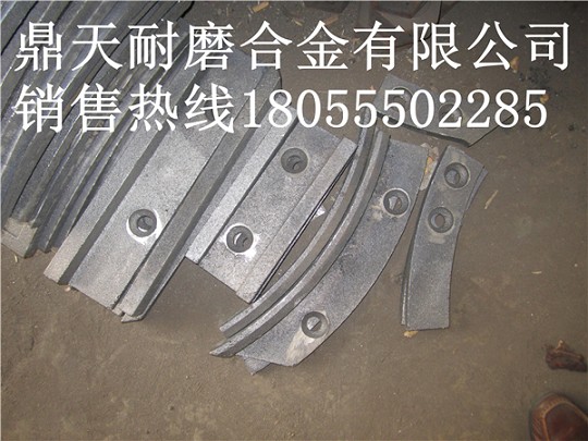 北京加隆瀝青攪拌站端襯板、北京加隆拌葉片、攪拌葉片廠(chǎng)家報價(jià)