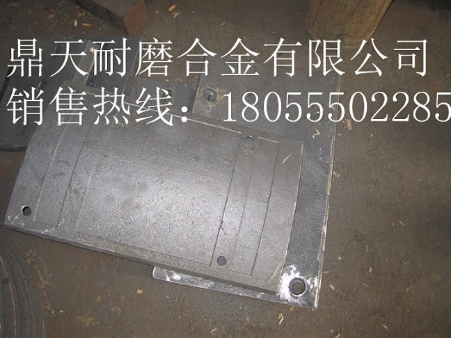 北京加隆瀝青站耐磨襯板、北京加隆除塵布袋、優(yōu)質(zhì)攪拌臂價(jià)格