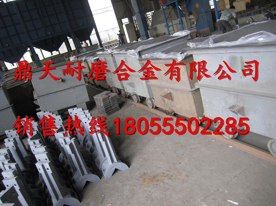 北京加隆瀝青攪拌機高鉻襯板、北京加隆振動(dòng)篩網(wǎng)、攪拌臂廠(chǎng)家報價(jià)