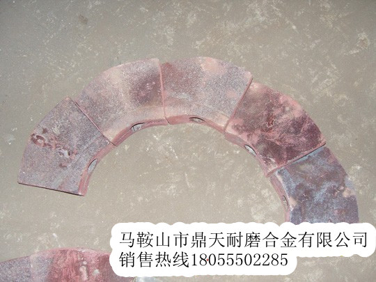 中聯(lián)重科攤鋪機絞龍葉輪、中聯(lián)重科瓦蓋、布料葉片供應處