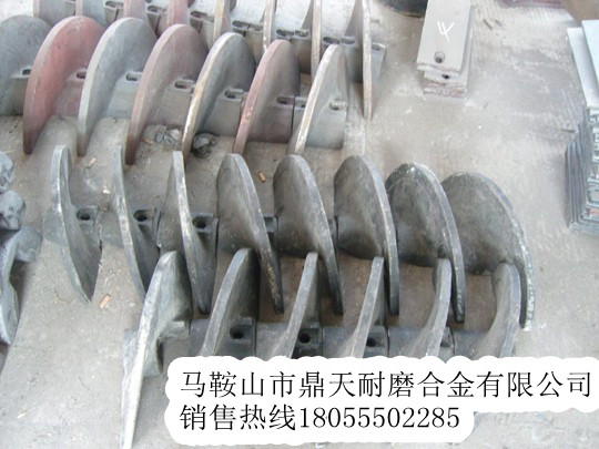 徐工攤鋪機絞龍葉輪、徐工護套、履帶板銷(xiāo)售處