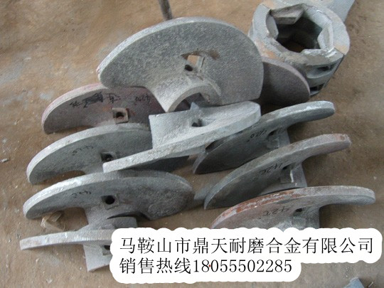 福格勒攤鋪機絞龍葉輪、福格勒布料葉片、履帶板銷(xiāo)售處