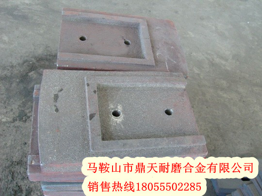 鼎盛天工穩定土廠(chǎng)拌機葉片、鼎盛天工攪拌葉片、拌葉片制造商
