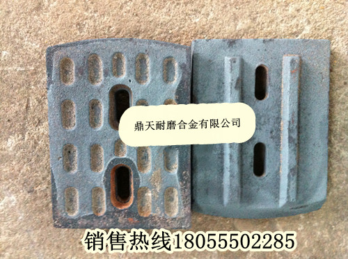 南陽(yáng)亞龍二灰拌合機攪拌葉片、南陽(yáng)亞龍葉片、攪拌臂在哪賣(mài)