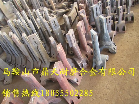 Marini瑪連尼3000瀝青拌合機弧襯板、拌葉片、攪拌臂價(jià)格