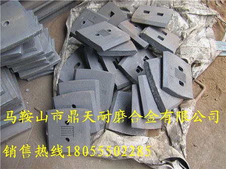 韓國(guó)斯貝柯3000瀝青拌合樓側(cè)襯板、葉片、優(yōu)質(zhì)攪拌臂價(jià)格
