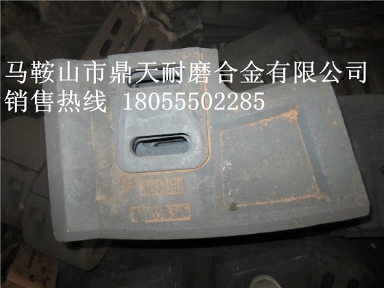 仕高瑪2000強(qiáng)制式攪拌機(jī)耐磨襯板、仕高瑪側(cè)葉片、攪拌臂安裝維修