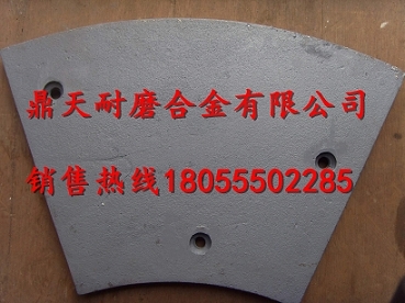 仕高瑪4000砼攪拌機(jī)側(cè)襯板、仕高瑪中刮刀、攪拌臂銷售處