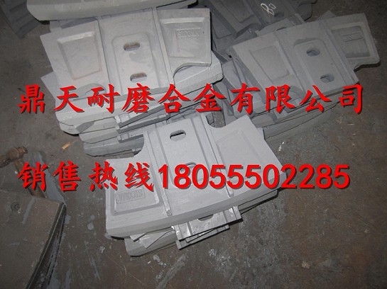 仕高瑪120站強(qiáng)制式攪拌機(jī)底襯板、仕高瑪中拌葉、攪拌臂安裝維修