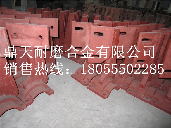 山東建機(jī)Js500砼攪拌機(jī)側(cè)襯板、山東建機(jī)中葉片、攪拌臂在哪買