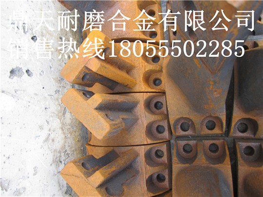 山東圓友3000強(qiáng)制式攪拌機(jī)側(cè)襯板、山東圓友中拌葉、攪拌臂銷(xiāo)售處