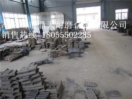 米科思180站砼攪拌機(jī)口襯板、米科思中拌葉、攪拌臂優(yōu)惠供應(yīng)