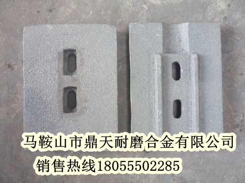 南方路機500穩定土拌合機拌葉片、南方路機葉片、攪拌臂銷(xiāo)售處