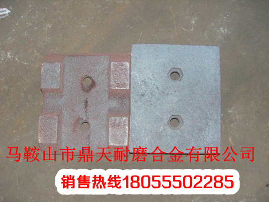 泰安岳首500穩定土廠(chǎng)拌機攪拌葉片、泰安岳首葉片、攪拌臂廠(chǎng)家報價(jià)