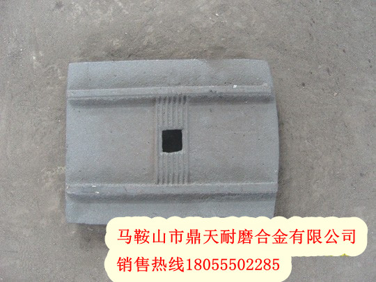 無(wú)錫雪桃300水穩拌合機拌葉片、無(wú)錫雪桃葉片、攪拌臂制造商