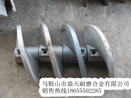 凱莫爾攤鋪機螺旋葉輪、凱莫爾護套、履帶板在哪買(mǎi)